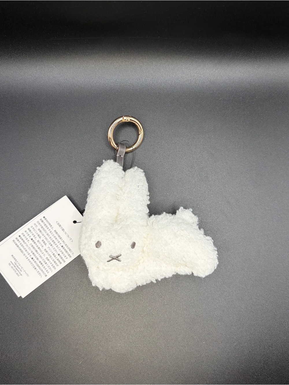 Running Miffy keychain   mf135